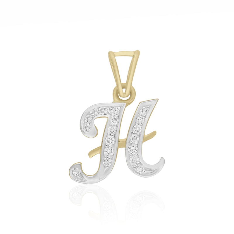 Signature "H" Lab Grown Diamond Pendant