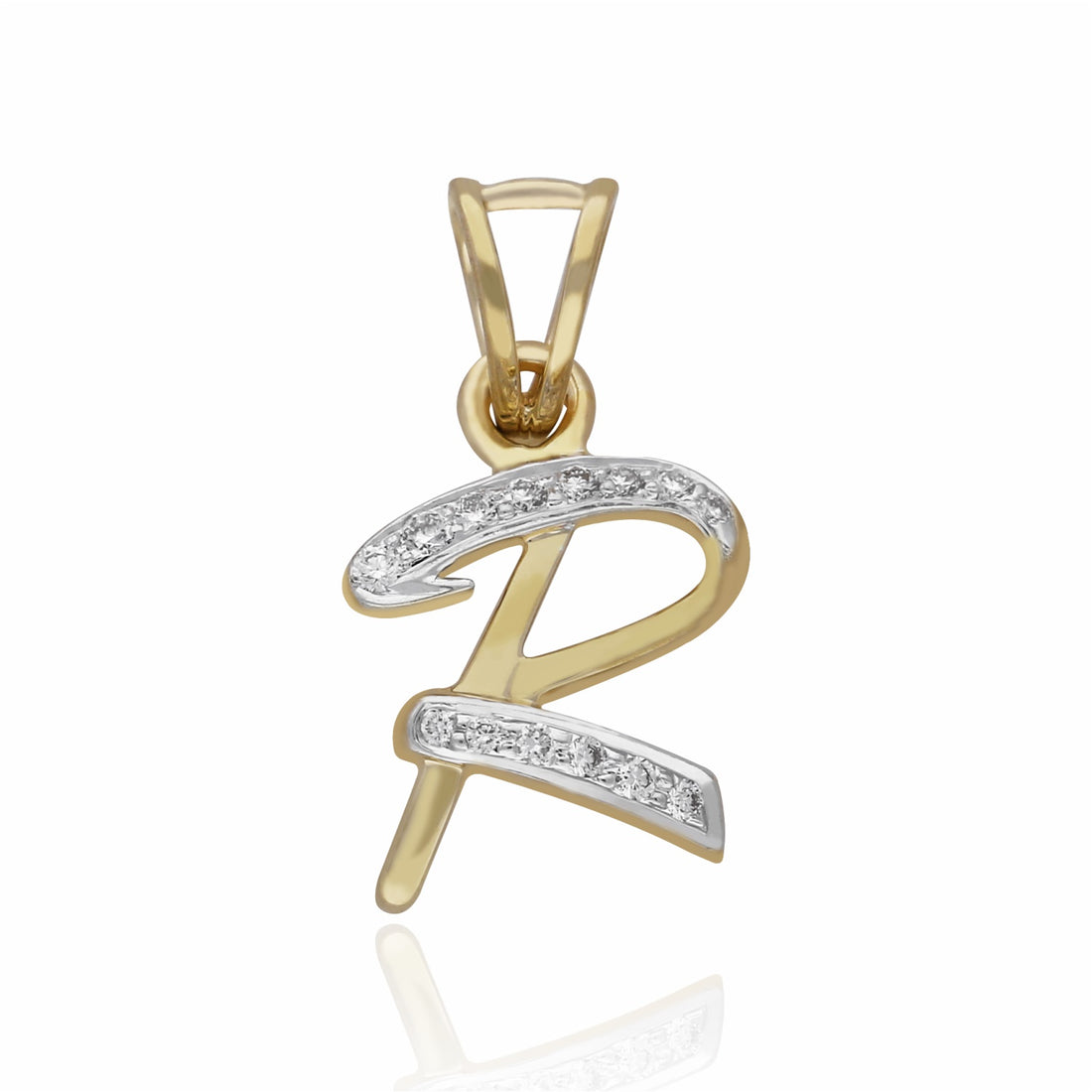 Signature &quot;R&quot; Lab Grown Diamond Pendant