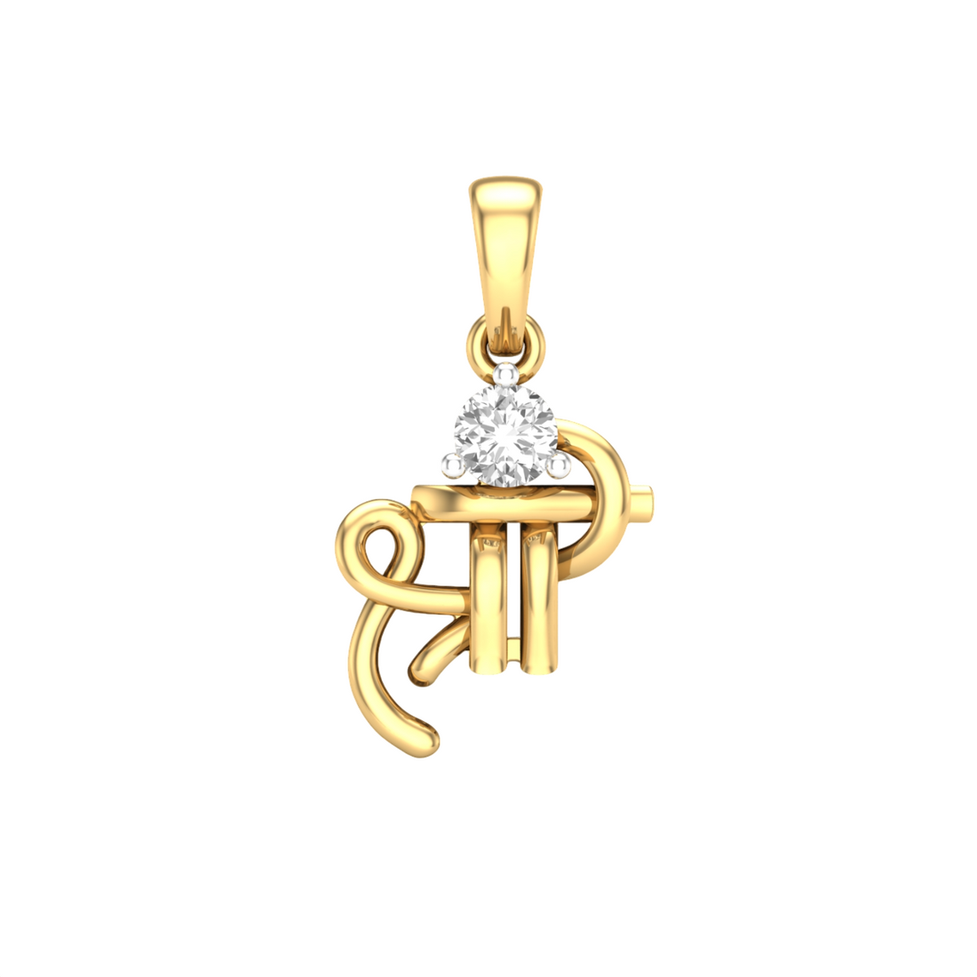 Shree Lab Grown Diamond Pendant
