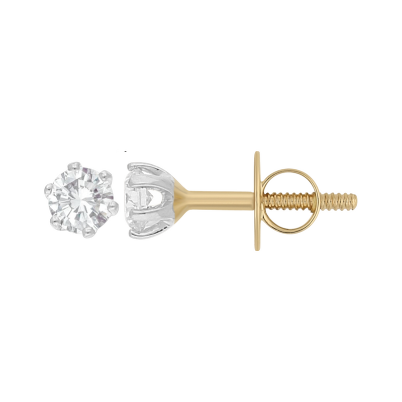 Sirius Lab Grown Diamond Earrings