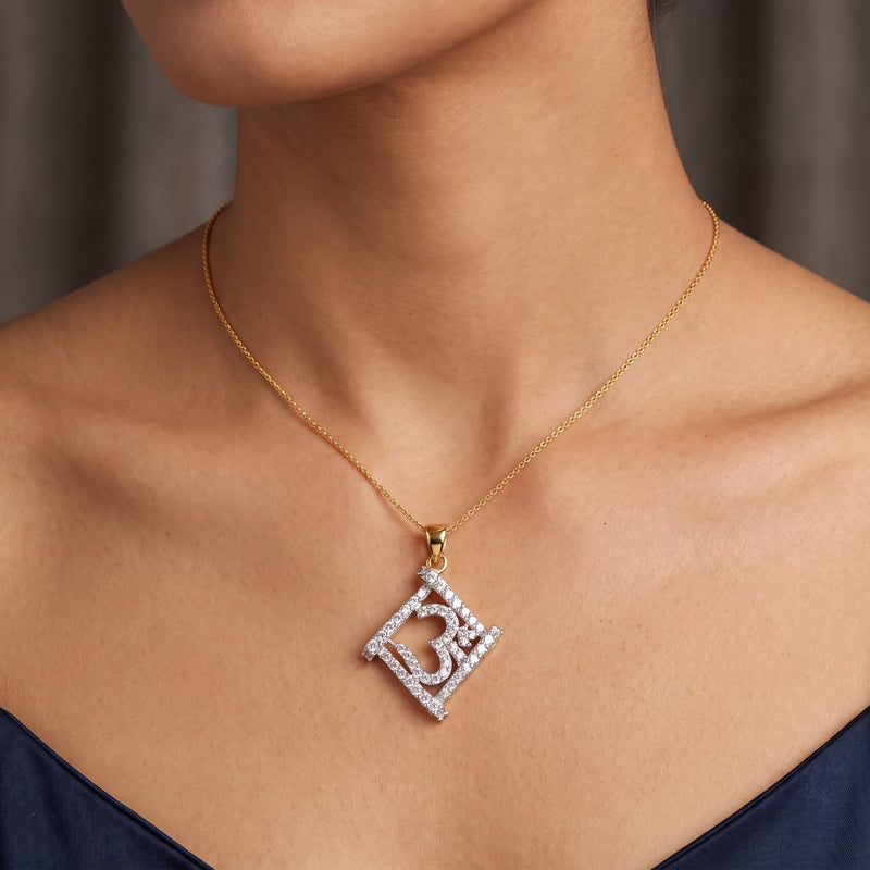 Shimmering Grid Om Lab Grown Diamond Pendant